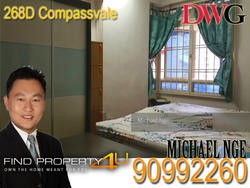 Blk 268D Compassvale Link (Sengkang), HDB 4 Rooms #124532312